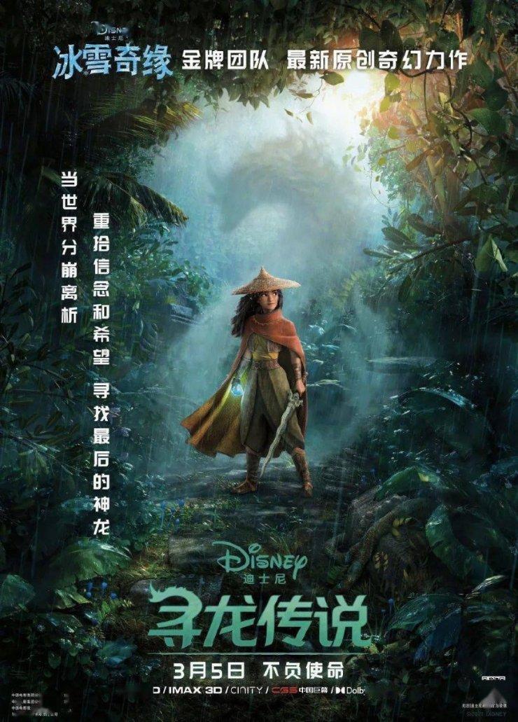 毒舌电影合伙人赵峥心脏骤停去世，享年44岁