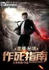 毁灭战士4