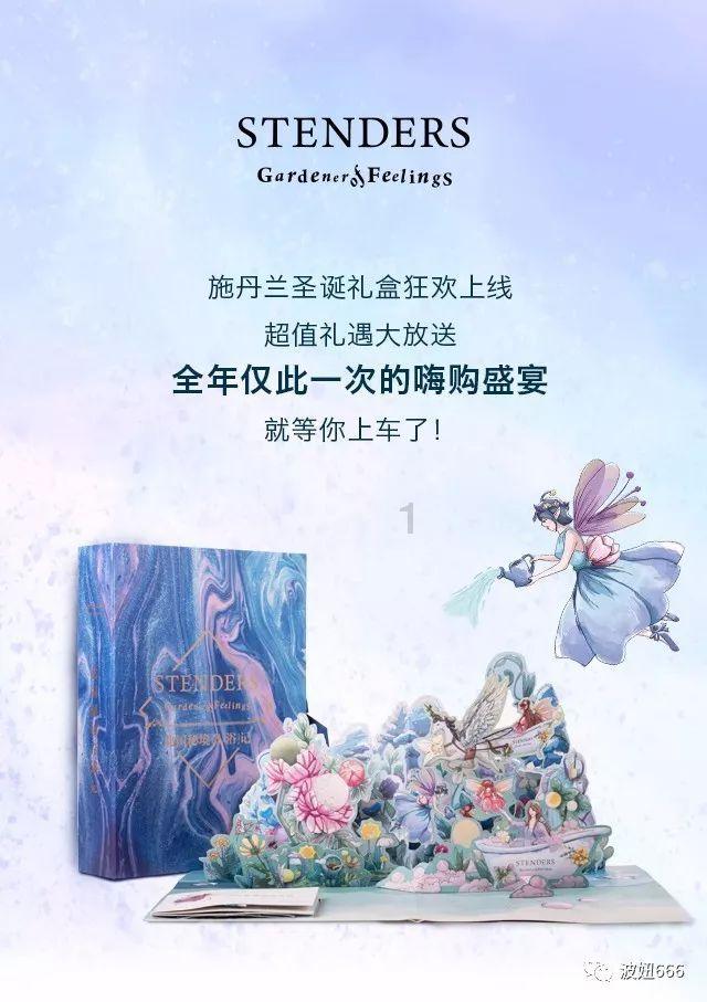 恋爱里的pua要怎么界定？游戏画面