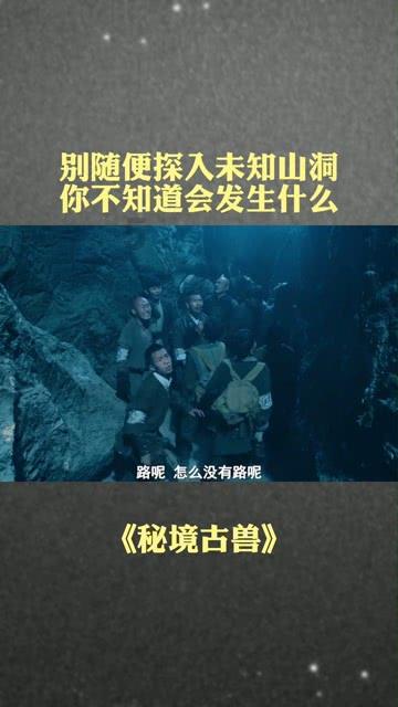 新糖果怪物