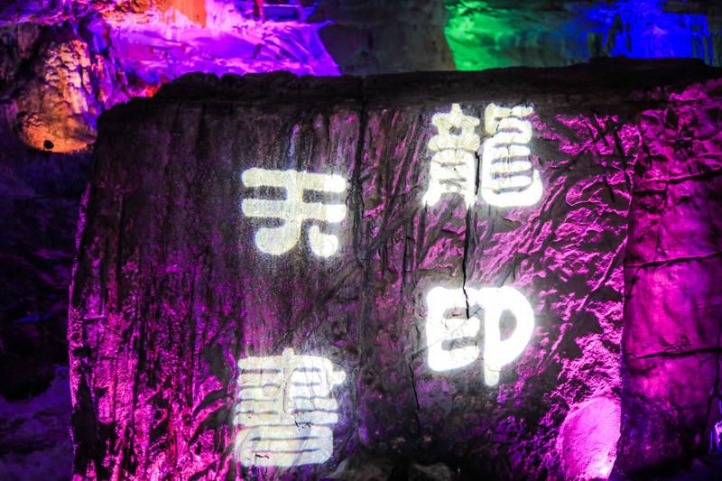 过气英雄