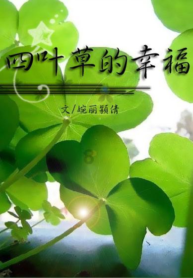 奥特曼大作战