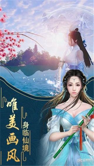 快速扣篮
