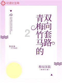 私人企业办理了房产证的房子可以拆除吗？游戏画面