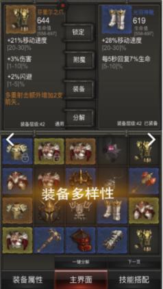 浙江衢州加强杜立特行动历史研究及对外交流