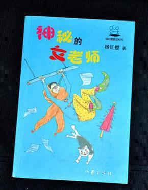五彩泡泡