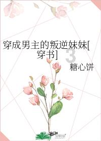政协委员建议:增强新就业群体城市归属感,引导为其设工会组织