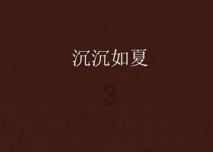 游客拍到一男子疑似在江面行走引围观，当事人为何没有沉下去？游戏画面