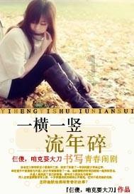 短裙季节