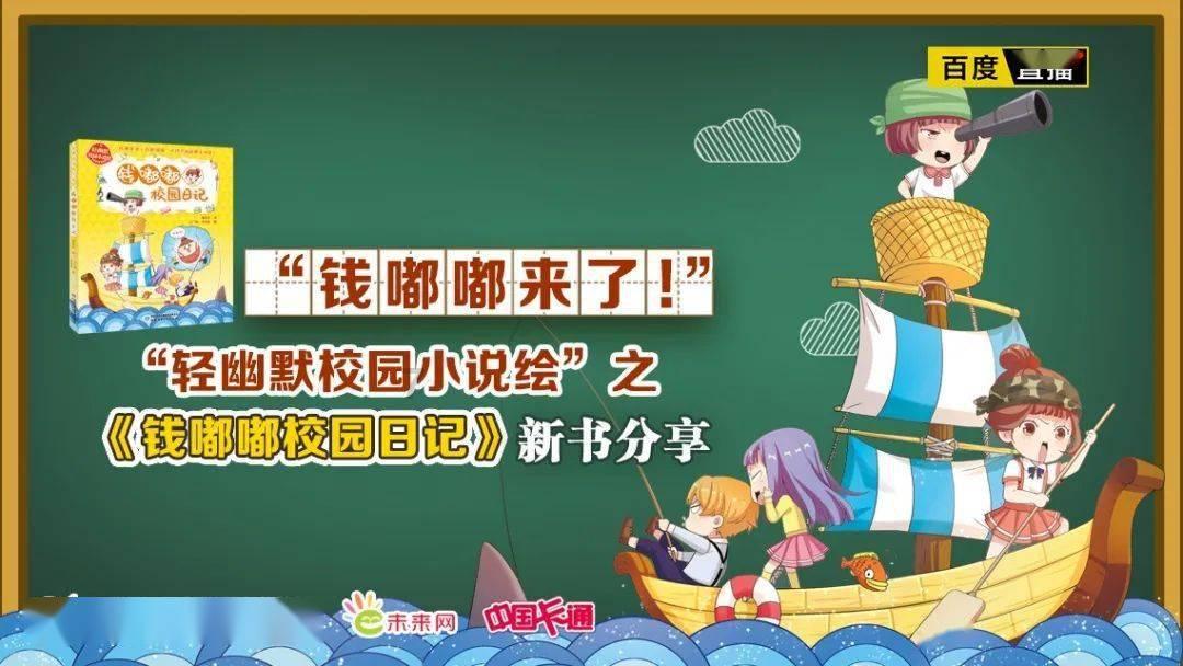 逃出上锁的现代房间2