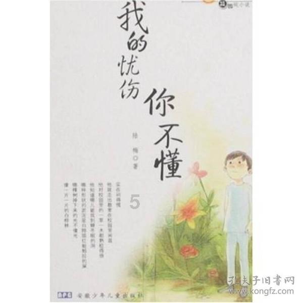 泰坦黎明