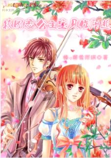 产品抖音百科创建为什么不通过？游戏画面