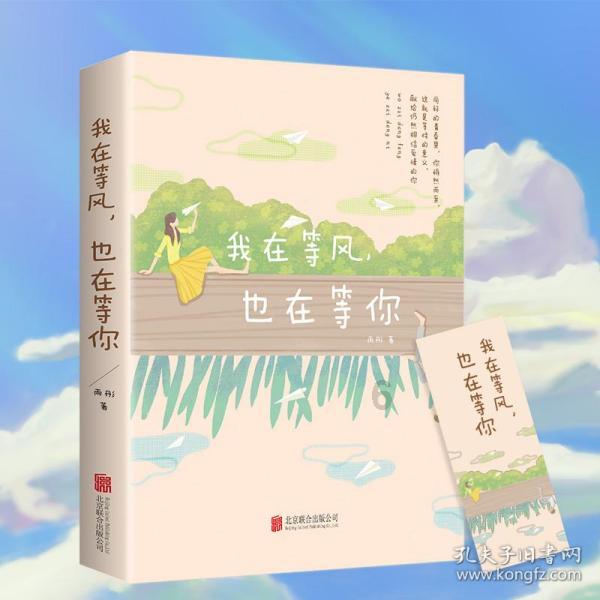 狗剩爹李梦男实力再度出圈燃爆荧屏!《狗剩快跑》成“爆款”!