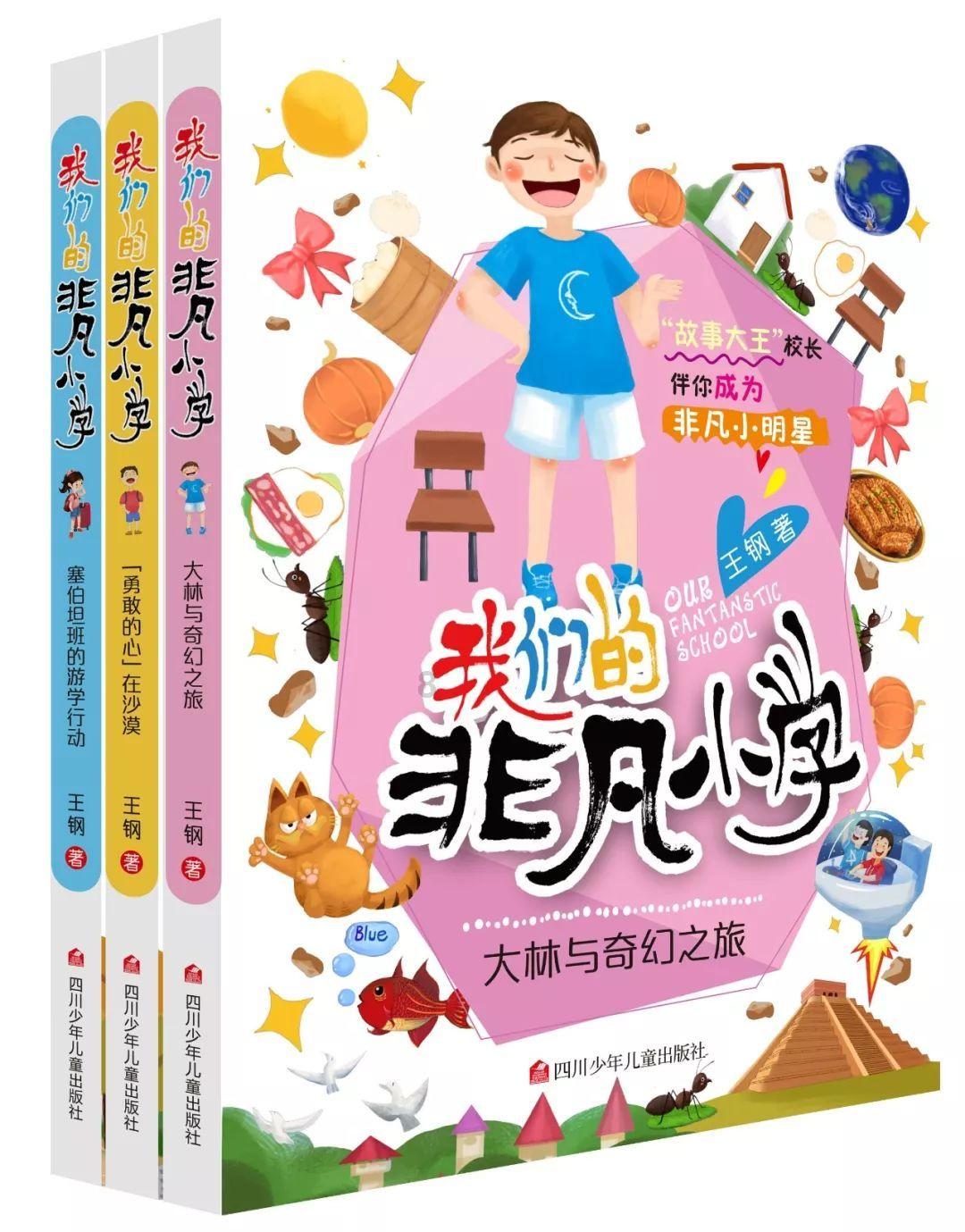 废弃精神病院逃脱