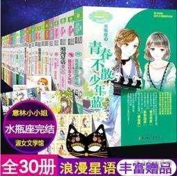雪纳瑞养狗攻略,雪纳瑞要怎么饲养?
