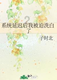 大排查大整治杜绝安全隐患