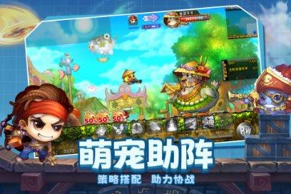 卡通小车找不同