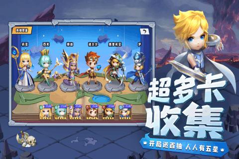 产品抖音百科创建为什么不通过？游戏画面