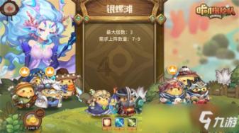 光明记忆