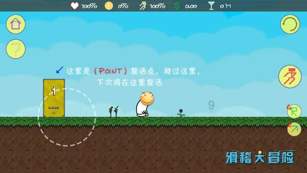 春秋时期的一朵奇葩花