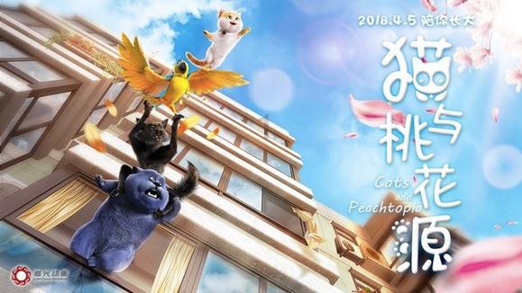 【茶禧壹號大讲堂】宝藏白茶——贡眉VS寿眉