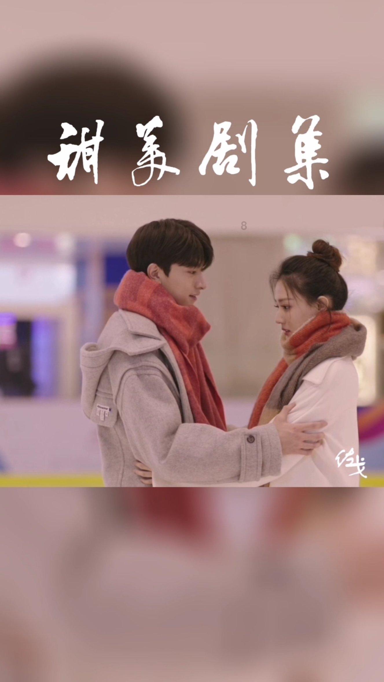 火柴人打羽毛球3