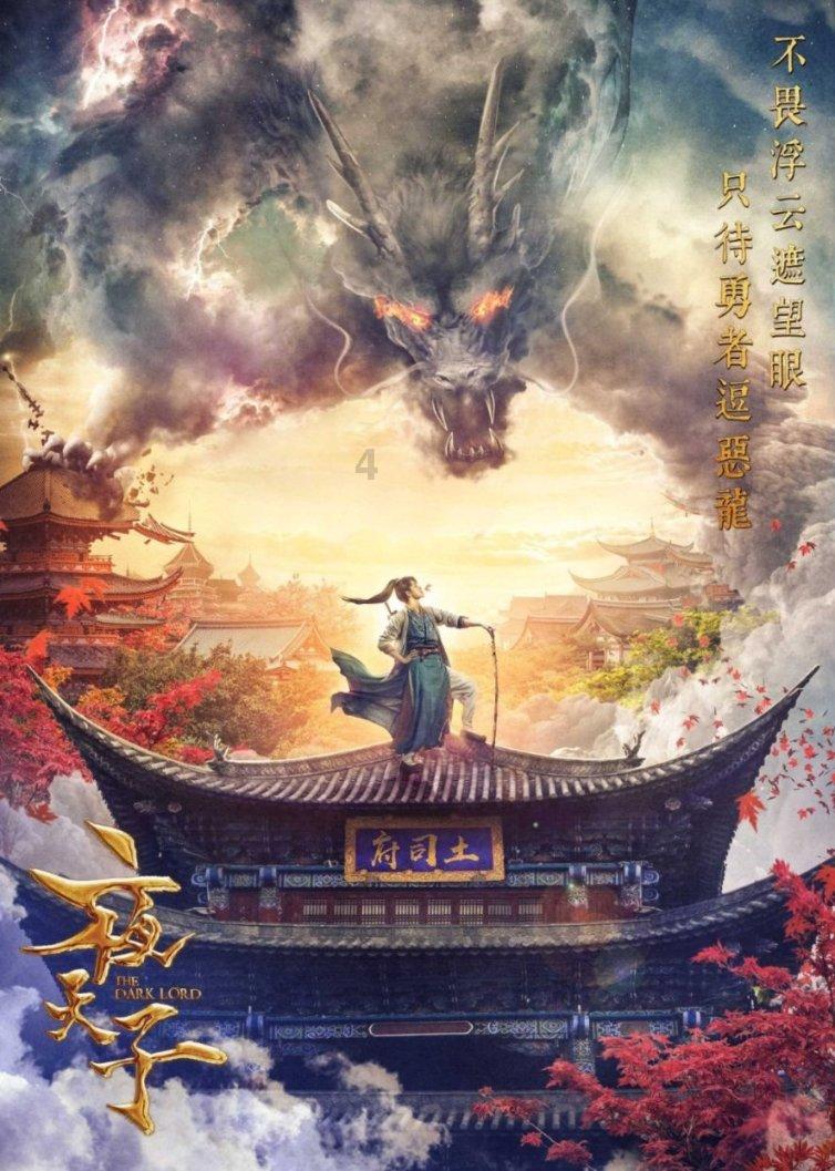 盗贼之海