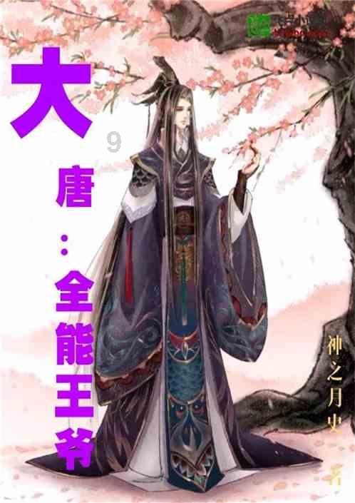 BLD6减速机波箱BLD6-9-22可配功率BLD6-9-15