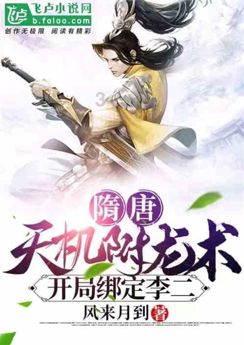 动物帮帮忙保卫家园