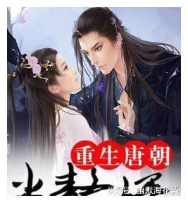 幽灵勇士中文无敌版