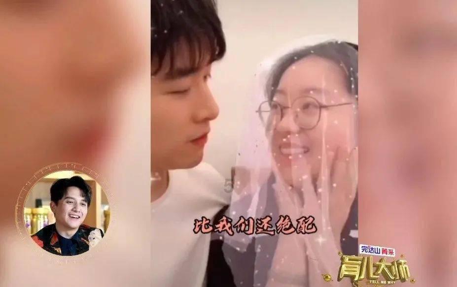 经常见面但没说过话的女同事该怎么搭话？游戏画面