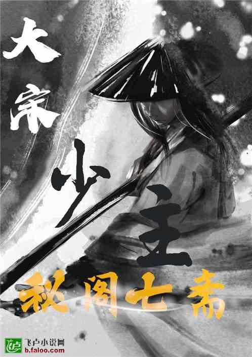 表情大乱斗