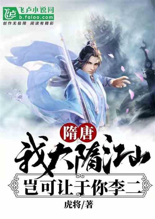 解读河南高院报告:大要案全国推广 小案子推动法治进程