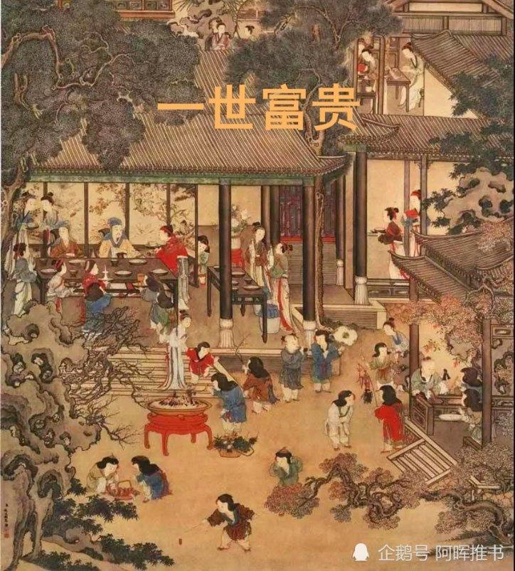 逃离海岛村