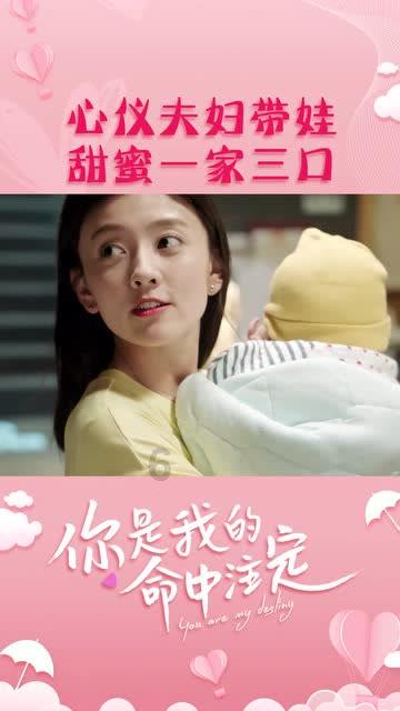 玩具坦克对战