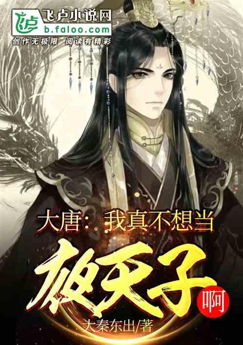 孩子不吃饭,究竟是什么情况?-专业的知识星球平台