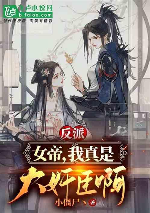 好看的高干宠文推荐？游戏画面
