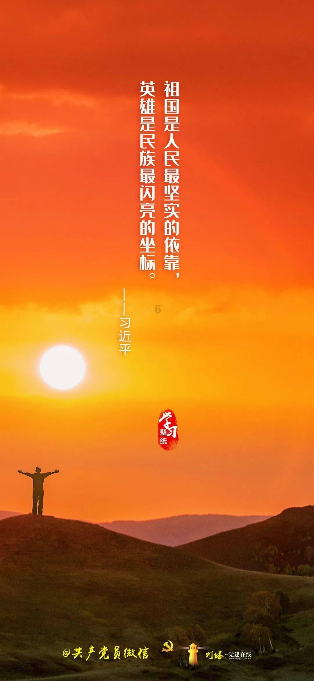 奇点灰烬