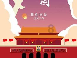 救援受困的鹭
