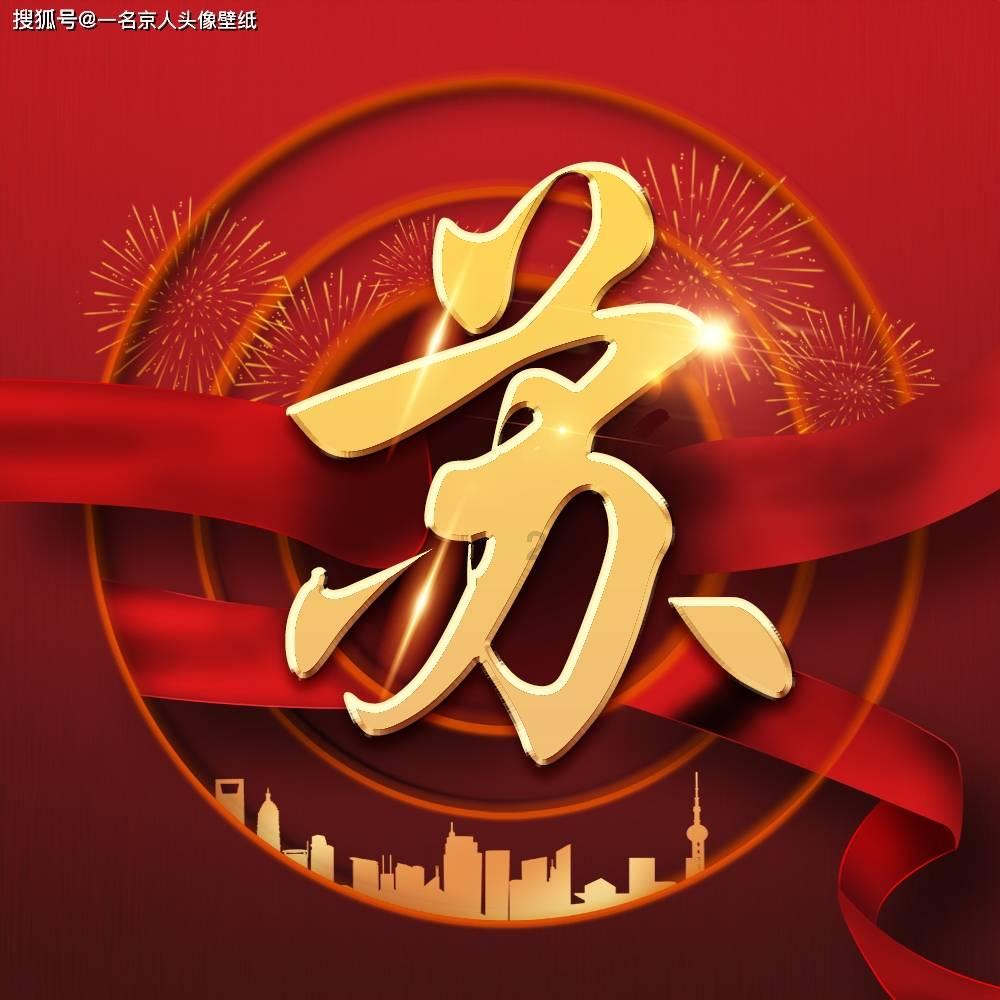 为何女性总是喜欢时髦的穿搭？游戏画面