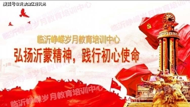 逃出绿色公寓