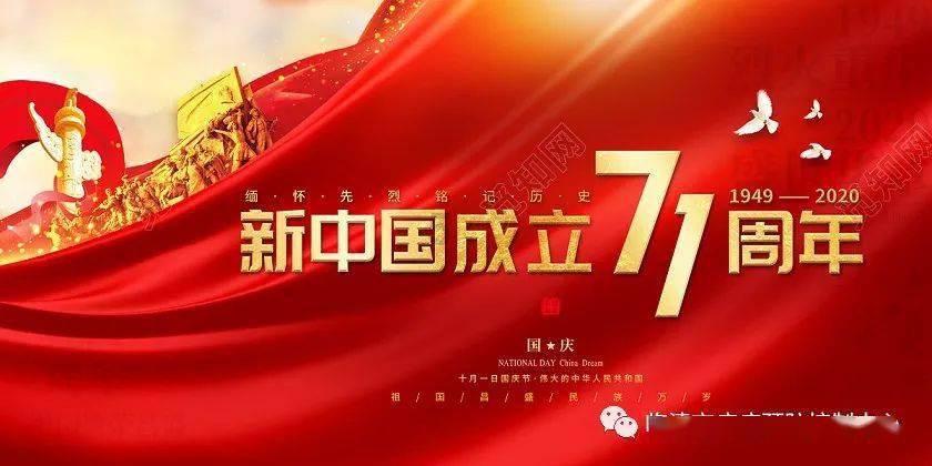 逗小猴开心系列201