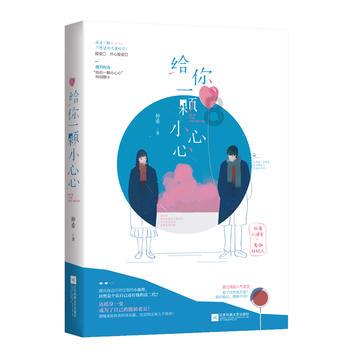 掘地挖宝