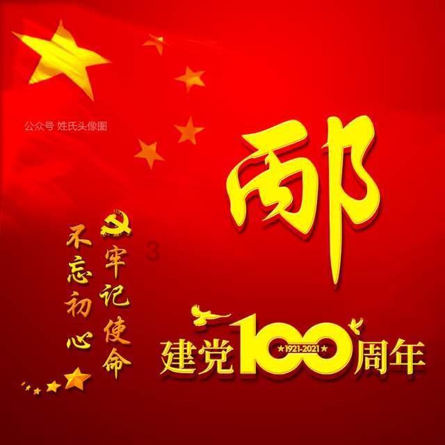 有没有手帐节？游戏画面