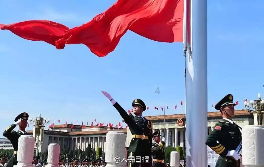 12123上怎么补办大绿本游戏画面