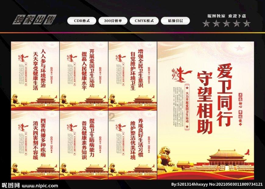 遏制药品浪费，是全社会的必答题