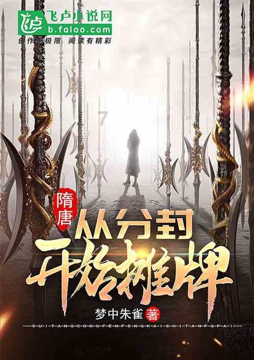 为何女性总是喜欢时髦的穿搭？游戏画面