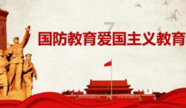 全县领导干部大会召开 传达学习市“两会”精神 奋力在加快建设现代化新重庆中展现新作为干出新气象