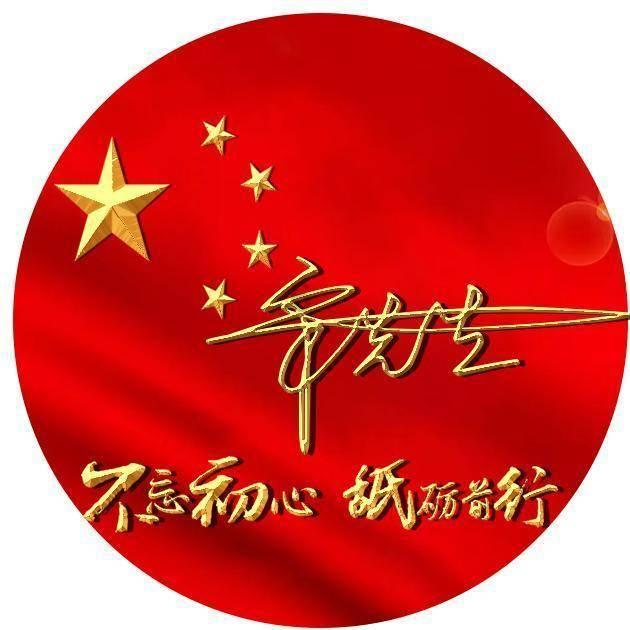 【个税扣缴】退钱了！3月31日截止！