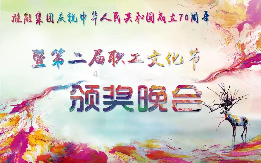 崩坏3